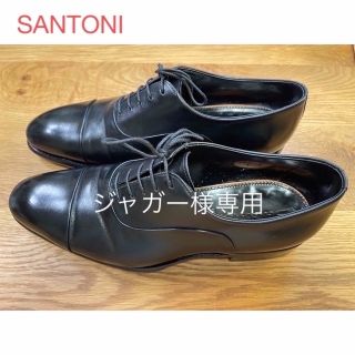 サントーニ ストレートの通販 100点以上 | Santoniを買うならラクマ