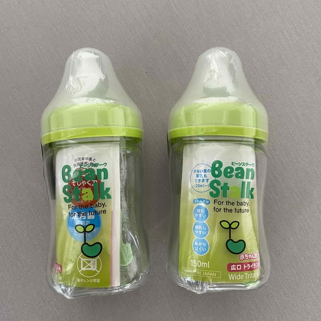 Bean Stalk Snow ビーンスターク 哺乳瓶 赤ちゃん思い広口ボトル 150mlの通販 by M's shop｜ユキジルシビーンスターク ならラクマ