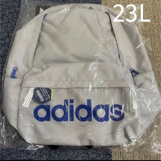 アディダス(adidas)の新品 未使用 adidas リュック 23L  4789209(リュックサック)