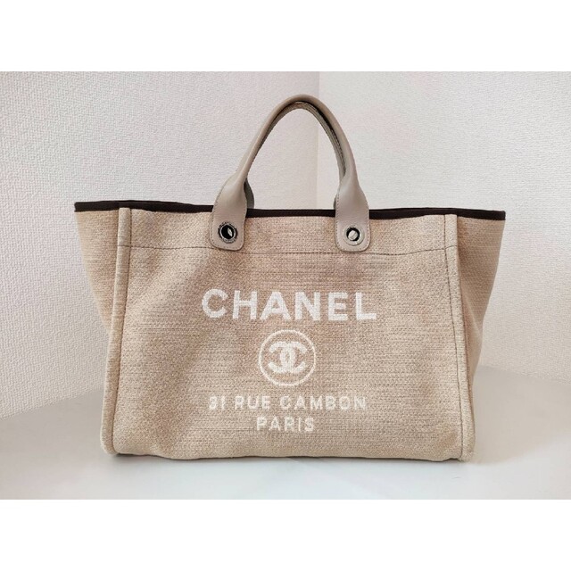 CHANEL シャネル ドーヴィルGM 2way ショルダートートバック