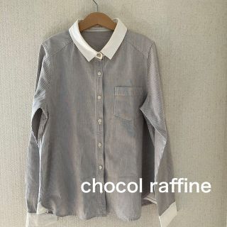 ショコラフィネ(chocol raffine)のchocol raffine ストライプ シャツ 袖 ロールアップ 襟 袖口 白(シャツ/ブラウス(長袖/七分))