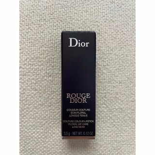 クリスチャンディオール(Christian Dior)の新品ルージュディオール　458 paris(口紅)