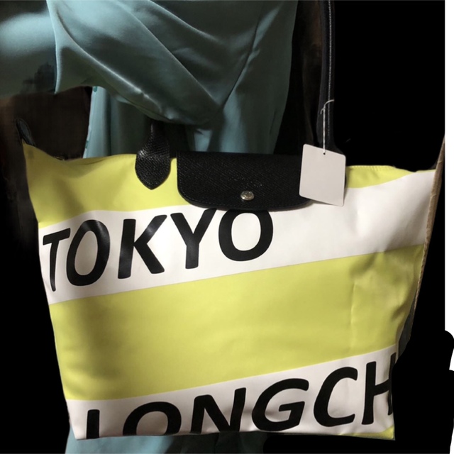 トートバッグロンシャン LONGCHAMPル プリアージュ トートバッグ L限定　TOKYO