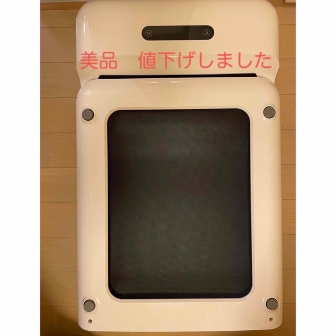 ウォーキングパットS1 美品 値下げしました。の通販 by ぽこまる's ... ★値下げ★ 美品 ウォーキングパッド S1