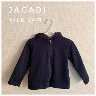 jagadi パーカー　24m(ジャケット/コート)