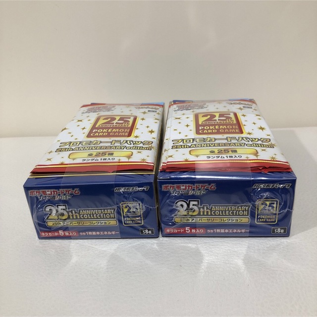 25th ANNIVERSARY COLLECTION 計2個(プロモ8P) - Box/デッキ/パック