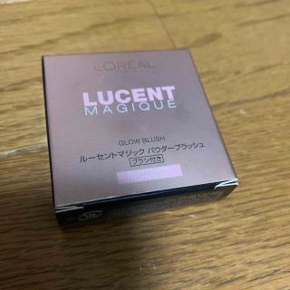 ロレアルパリ(L'Oreal Paris)のロレアル パリ ルーセントマジック パウダーブラッシュ B2(3.5g)(その他)