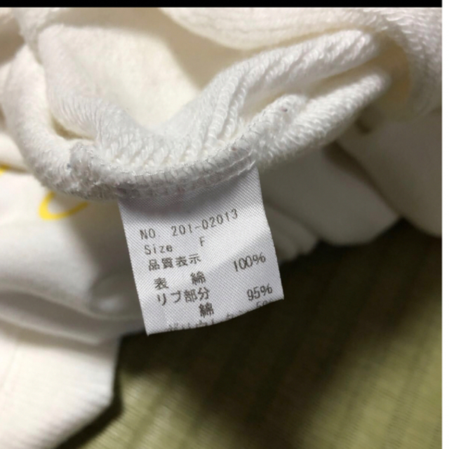 LAUNDRY(ランドリー)のクリスタルランドリー　チュニック丈　レディース　トレーナー レディースのトップス(チュニック)の商品写真