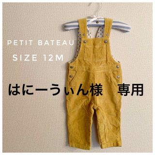 プチバトー(PETIT BATEAU)のpetit bateau オーバーオール　12m(ロンパース)