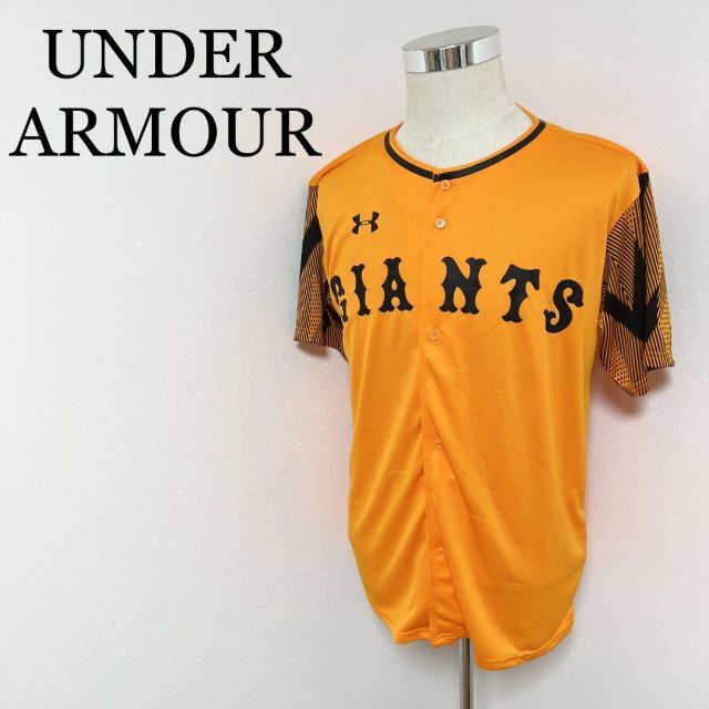 UNDER ARMOUR - UNDER ARMOUR アンダーアーマー 読売