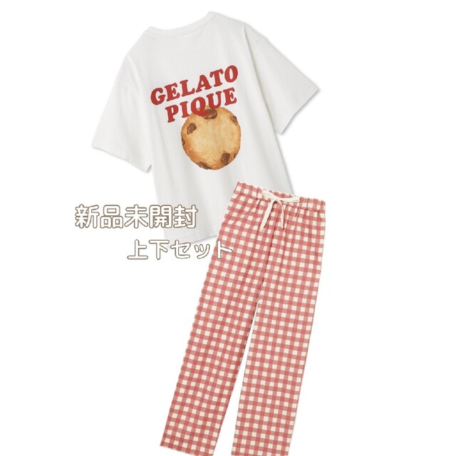 【新品未開封】ジェラートピケ　Tシャツ＆ロングパンツ　2点セット　レッド