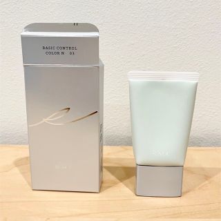 アールエムケー(RMK)のRMK コントロールカラーN 03 グリーン(化粧下地)