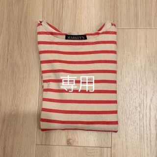 マーキーズ(MARKEY'S)の子供　ロンT 110  MARKEY'S(Tシャツ/カットソー)