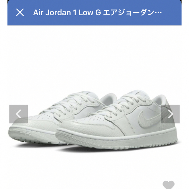 NIKE エアジョーダン1  ホワイトクロコ　ゴルフ