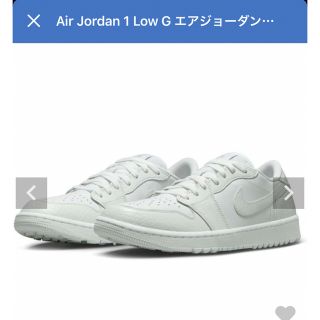 ジョーダン(Jordan Brand（NIKE）)のNIKE エアジョーダン1  ホワイトクロコ　ゴルフ(シューズ)