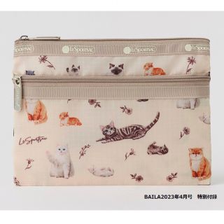 レスポートサック(LeSportsac)のBAILA４月号　癒しの猫柄ポーチ(ポーチ)