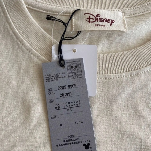 Disney(ディズニー)の新品　ディズニー　ミッキー　ドナルド　グーフィー　半袖　Tシャツ  3L レディースのトップス(Tシャツ(半袖/袖なし))の商品写真