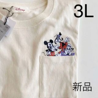 ディズニー(Disney)の新品　ディズニー　ミッキー　ドナルド　グーフィー　半袖　Tシャツ  3L(Tシャツ(半袖/袖なし))