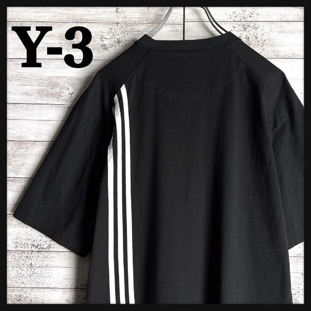 7108【希少デザイン】Y-3☆スリーストライプ定番カラーtシャツ入手困難　美品