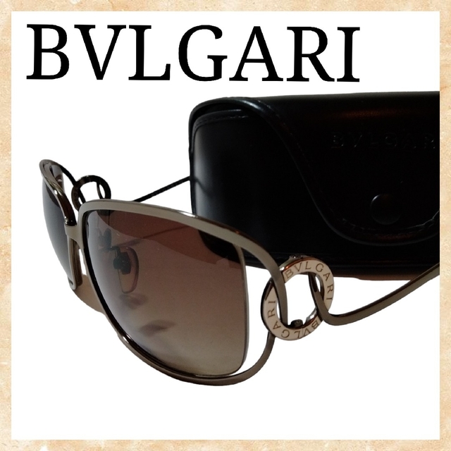BVLGARI(ブルガリ)のBVLGARI　ブルガリ　サングラス　メガネ　眼鏡　アイウェア　ブランド　UV レディースのファッション小物(サングラス/メガネ)の商品写真