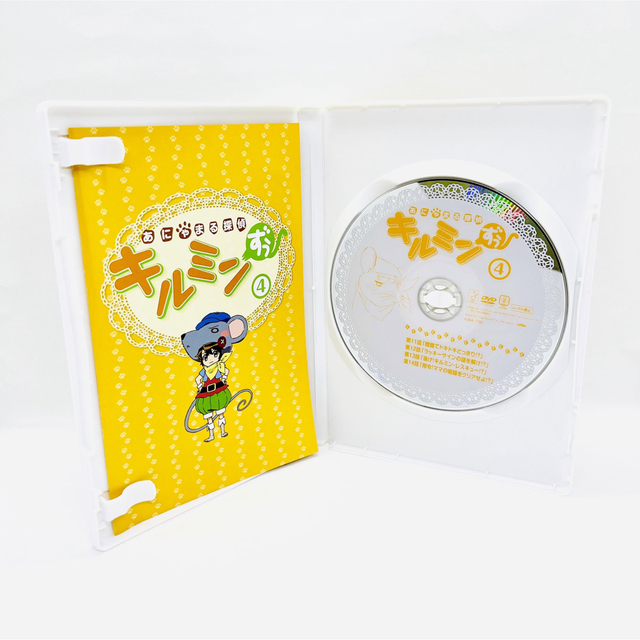 あにゃまる探偵キルミンずぅ 4巻 DVD シール付き 動作確認済みの あにゃまる探偵キルミンずぅ 4巻 DVD シール付き 動作確認済みの