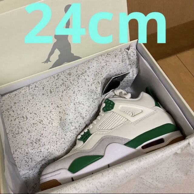 24cm Nike SB × Air Jordan 4 Pine Green