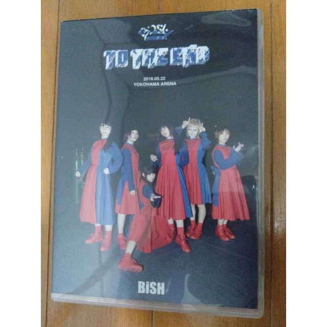 BiSH“TO　THE　END” DVD＋REVOLUTION