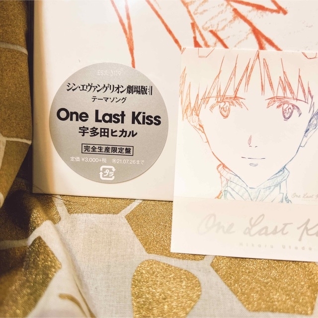 新品未開封❁ One Last Kiss 完全生産限定盤 レコード アナログ 1
