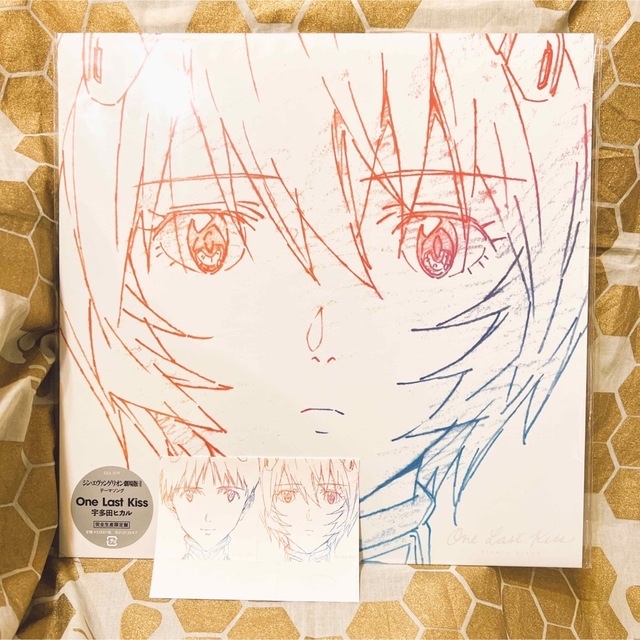 宇多田ヒカル One Last Kiss レコード 新品未開封 アナログ