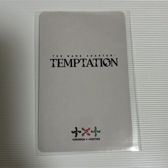 TOMORROW X TOGETHER(トゥモローバイトゥギャザー)のTXT TEMPTATION ユニバ ラキドロ トレカ ヨンジュン エンタメ/ホビーのCD(K-POP/アジア)の商品写真