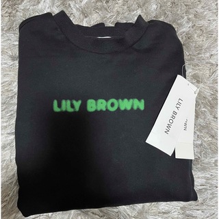 リリーブラウン(Lily Brown)のリリーブラウン　トレーナー(トレーナー/スウェット)