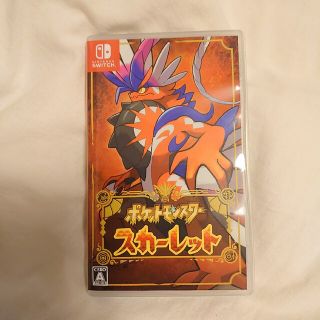 ポケットモンスター　スカーレット NintendoSwitch(家庭用ゲームソフト)