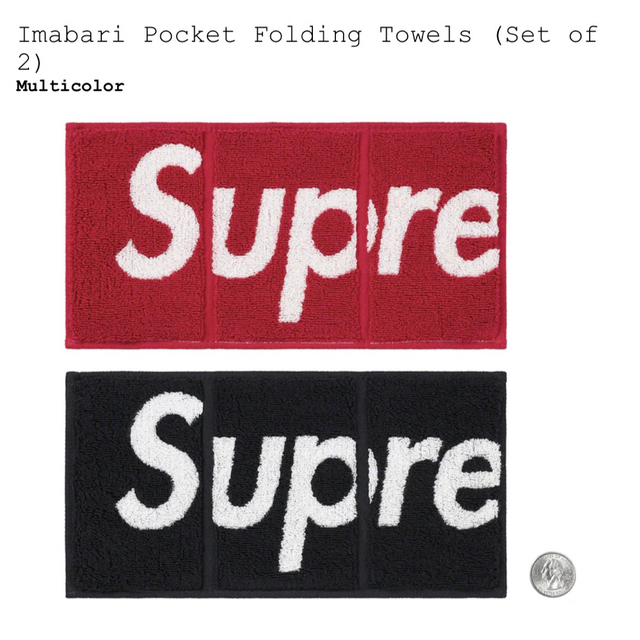 Supreme Imabari Pocket Folding Towels 1