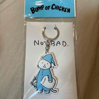 〔たまこ様専用〕NICOLE Key Ring〔新品〕(ミュージシャン)