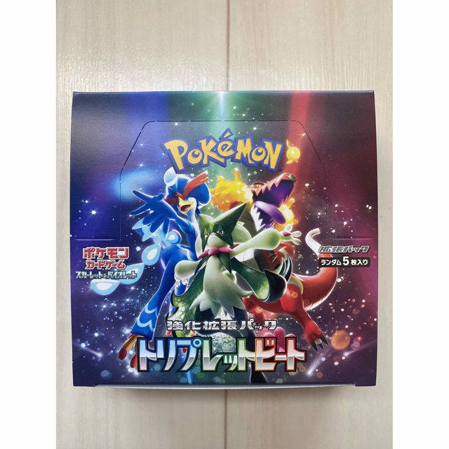 ポケモンカード トリプレットビート 1BOX 未開封 シュリンクなし 無 ...