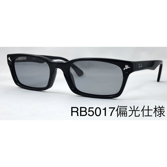 Ray-Ban(レイバン)のRAY-BANレイバンRX5017A-2000偏光サングラスアジアンフィット  メンズのファッション小物(サングラス/メガネ)の商品写真