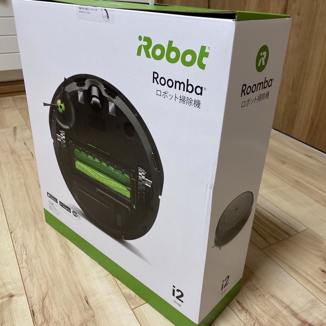 Roomba i2 ルンバ ロボット掃除機 新品 未使用 未開封 3