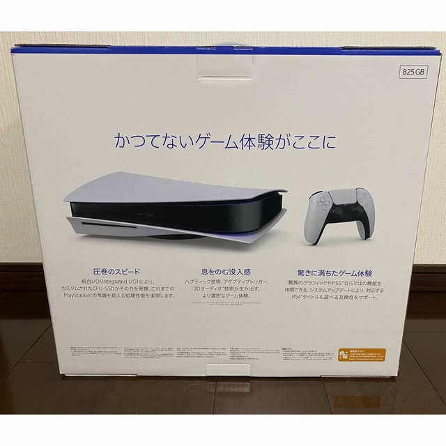PlayStation5通常版（CFl1200A01） 1