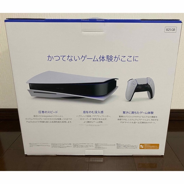 SONY(ソニー)のPlayStation5通常版（CFl1200A01） エンタメ/ホビーのゲームソフト/ゲーム機本体(家庭用ゲーム機本体)の商品写真