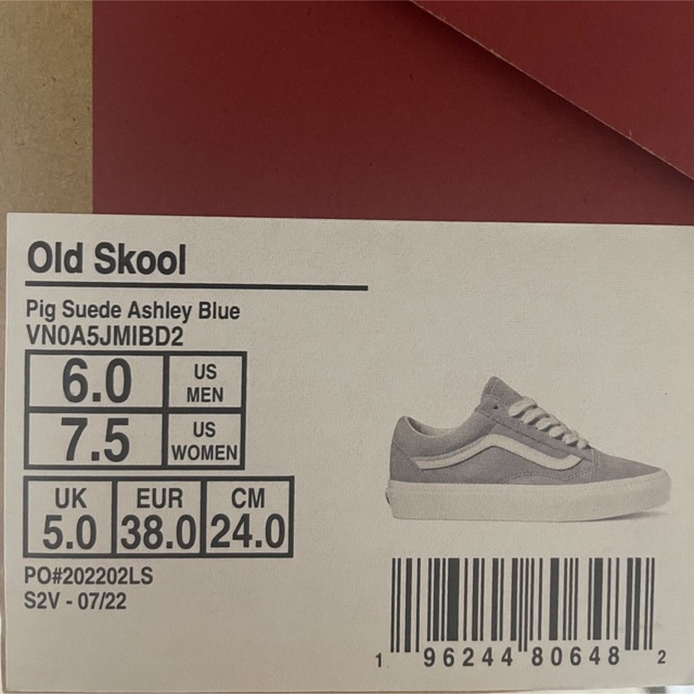 VANS(ヴァンズ)の【新品未使用】【VANS】OLD SKOOL PIG SUEDE レディースの靴/シューズ(スニーカー)の商品写真