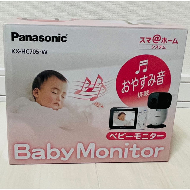 Panasonic(パナソニック)のベビーモニター　KX-HC705-W キッズ/ベビー/マタニティのキッズ/ベビー/マタニティ その他(その他)の商品写真