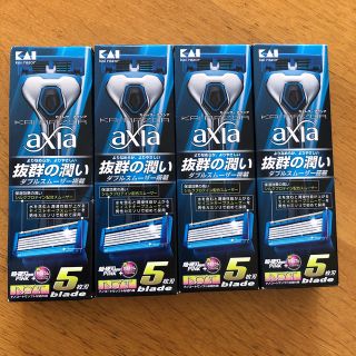 カイジルシ(貝印)のKAI RAZOR ひげそり用5枚刃カミソリ axia(カミソリ)