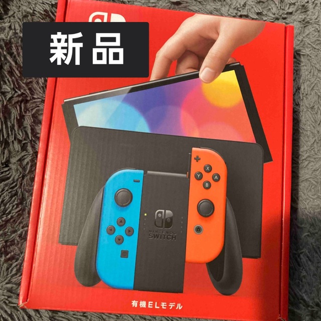 新品Nintendo Switch 本体 有機ELモデル ネオンレッドブルー