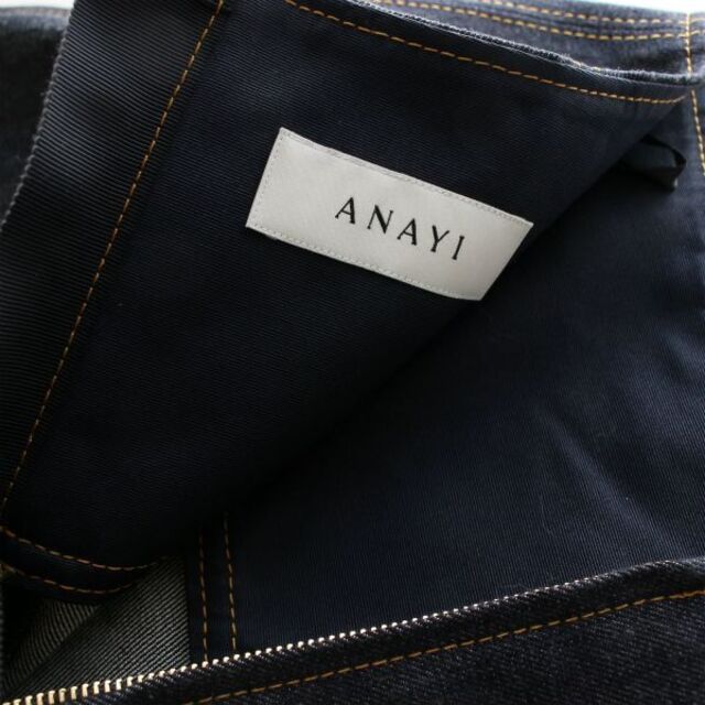 レディース4.1万♡ANAYIアナイ2021SS♡デニムライクロングスカート 36