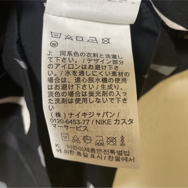 NIKE(ナイキ)のナイキ NIKE ジュニア NSW スウッシュ  ショートスリーブシャツ キッズ/ベビー/マタニティのキッズ服男の子用(90cm~)(Tシャツ/カットソー)の商品写真