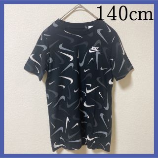 ナイキ(NIKE)のナイキ NIKE ジュニア NSW スウッシュ  ショートスリーブシャツ(Tシャツ/カットソー)