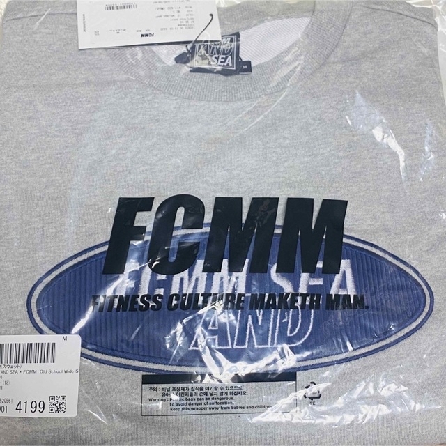 【お値下げ中】wind and sea ✖︎ FCMM スウェットパンツ　グレー