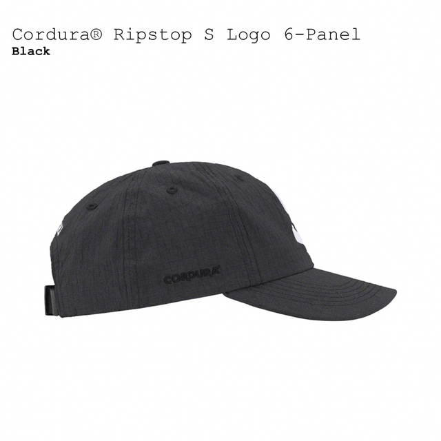 Supreme(シュプリーム)のSupreme Cordura Ripstop S Logo 6-Panel メンズの帽子(キャップ)の商品写真