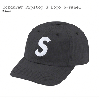 シュプリーム(Supreme)のSupreme Cordura Ripstop S Logo 6-Panel(キャップ)