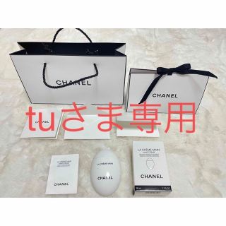 シャネル(CHANEL)の【tu様専用】(ハンドクリーム)